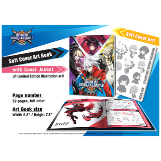 BlazBlue Cross Tag Battle Collector's Edition (PS4)